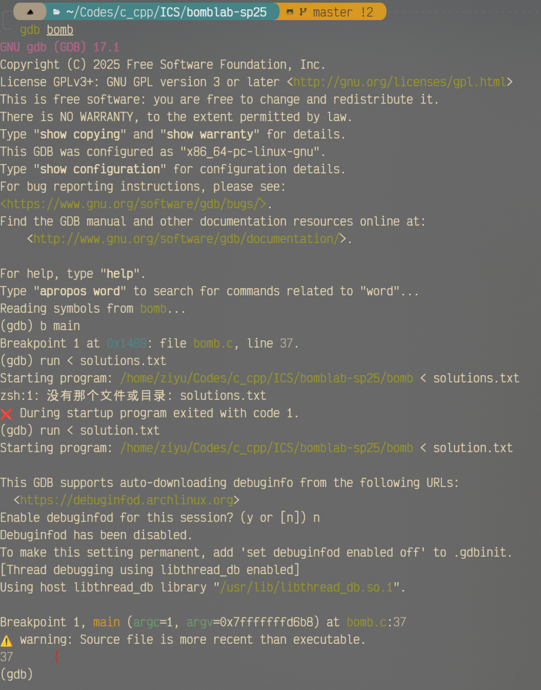 cover